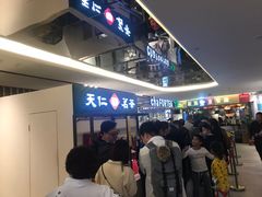 -盒马鲜生(189购物中心店)