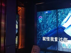 -温莎KTV(珠江路店)