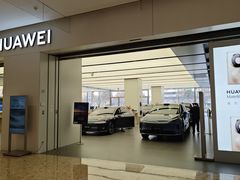 -华为智能生活馆(杭州大悦城)