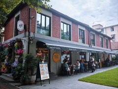 -Money Shops(愚园路店)