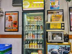 -海天堂(玉带濠店)
