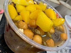 -深水井老冰粉(解放碑英利大融城店)