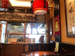 -姚记炒肝店(簋街店)
