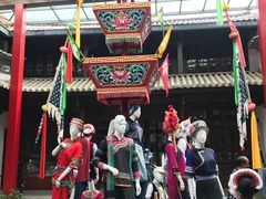 -璞真扎染博物馆