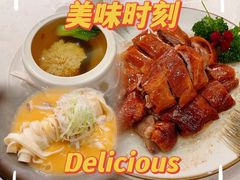 -酌宴府The China Club·广州万富希尔顿酒店(云城东路店)