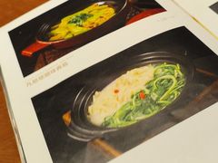 -上海人家花樣年华(中山公园店)