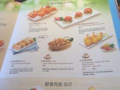 菜单-必胜客(桂林中山店)