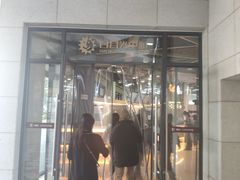 门面-CoCo都可(嘉定日月光店)