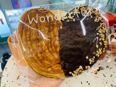 -tuan woodfire kitchen(锦绣坊店)