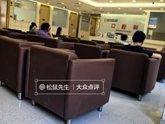 -北京市健宫医院