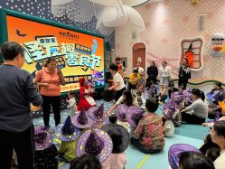 -奈尔宝·儿童乐园·亲子餐厅(苏州大悦城店)