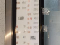 -顺城金记卤鸡·清真
