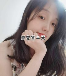 -和良形象
