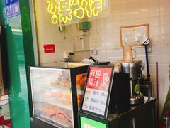 -黎雪珍凉茶(北京路店)