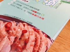 -周麻婆·川式小炒(泉州鲤城超越工业园店)