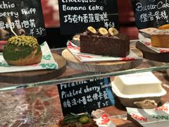 -TonTon(永康路店)
