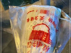 -十里铺铁板鱿鱼