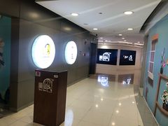 -圆苑(上海广场店)