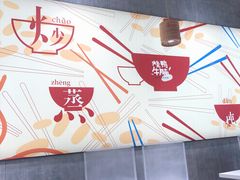 -百事佳烧鸭牛腩(上海虹桥站店)