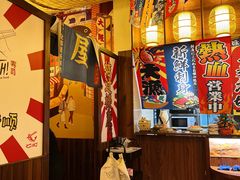 -七町糖果寿司屋(龙洞广工店)