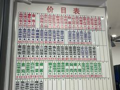 -珊珊小笼馆(仙霞路店)