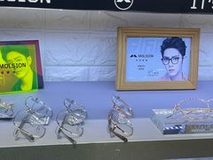 -诺柯视眼镜-蔡司依视路官方工厂店(淞南一店)