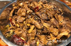 Pork Lung Dish