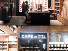 -覔书店(壹方城店)