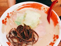 -豚王拉面(澳门银河店)