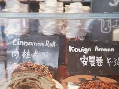 -TonTon(永康路店)