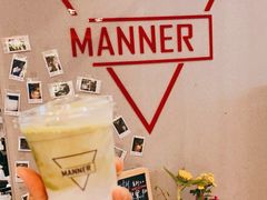 -Manner Coffee(壹方城店)