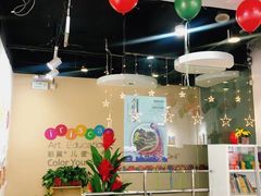 -彩翼美术馆(方庄校区)