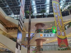 -阳光世纪奥特莱斯店