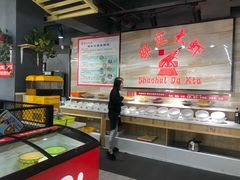 -邵汇大虾(泉园一路店)