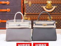 -爱马仕 HERMES(德基广场店)