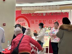 -孩子王童乐园(天津远洋乐堤港店)