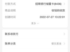 -长廊饭店(锦溪古镇店)