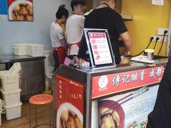 -傅强排骨(成都总店)