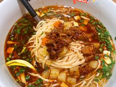 -秦和居(大唐时代店)