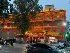 -山西会馆·晋菜·晋商宴·民俗博物馆(体育路店)