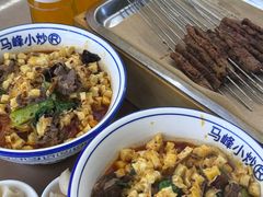 -清真馬峰小炒泡饃