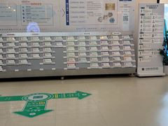 -北京德尔康尼骨科医院