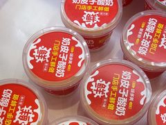 -味多美蛋糕(梨园店)