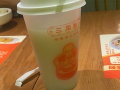 -三两粉(深圳龙华上塘店)
