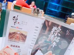 -稻香酒家·34年老字号·港式粤菜(汉街店)