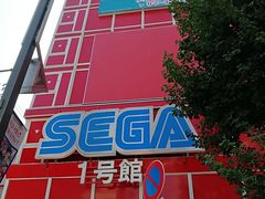 -秋叶原电器街