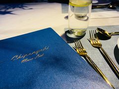 -Wei菋·Le Bistrot