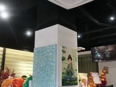 -赏饮·WILL TEA