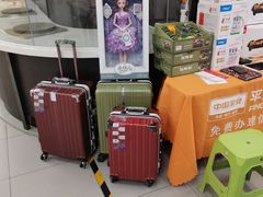 -物美超市(三里河店)