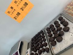 -幸福蛋糕坊(金顶街店)